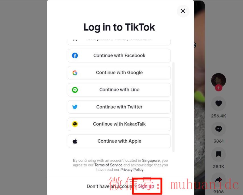 tiktok账号购买平台
