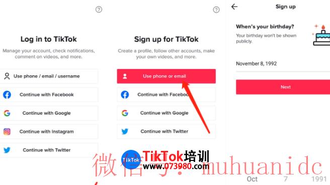 tiktok账号购买平台