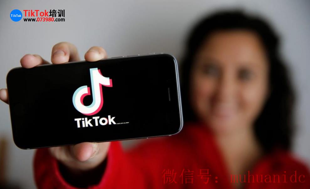 tiktok账号购买平台