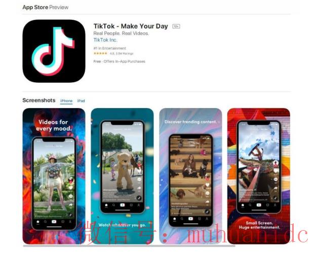 tiktok账号购买平台