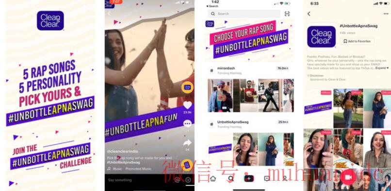 tiktok账号购买平台