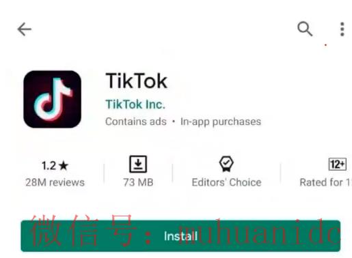 tiktok账号购买平台