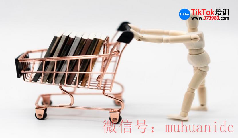 tiktok账号购买平台