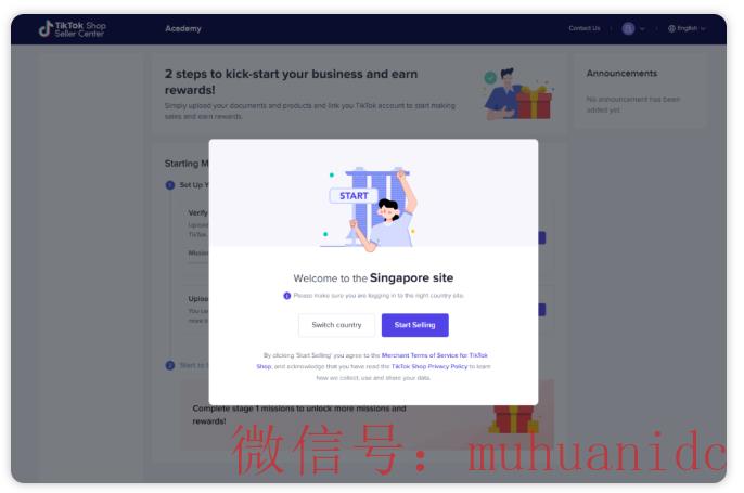 tiktok账号购买平台