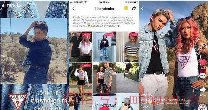 tiktok账号购买平台