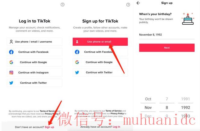 tiktok账号购买平台