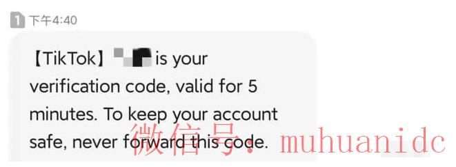 tiktok账号购买平台