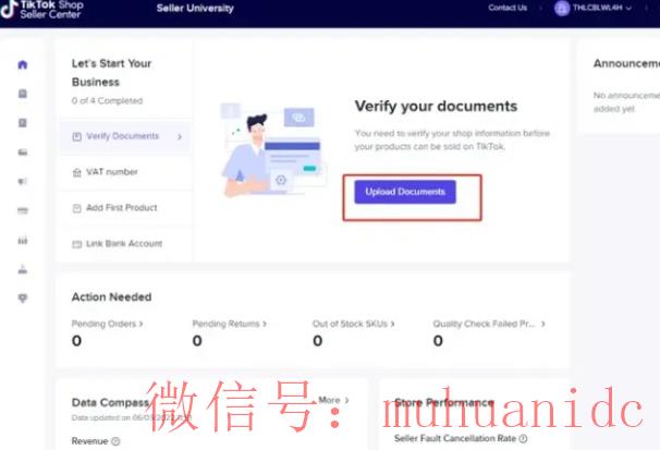 tiktok账号购买平台