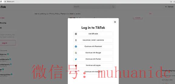 tiktok账号购买平台