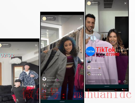 tiktok账号购买平台