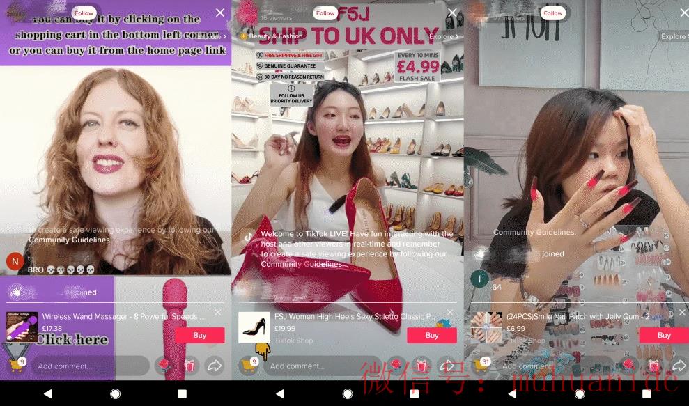 tiktok账号购买平台