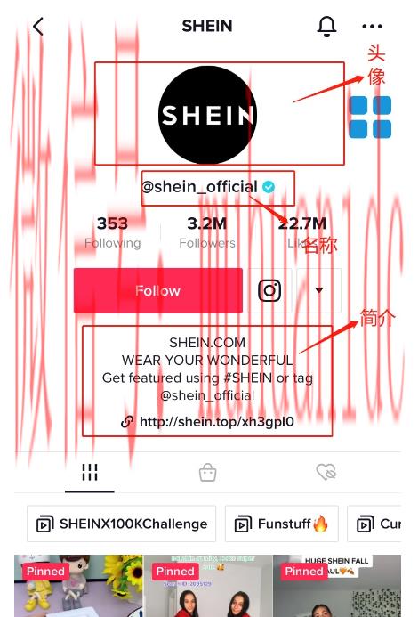 tiktok账号购买平台