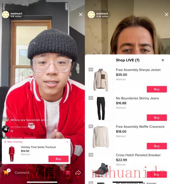 tiktok账号购买平台