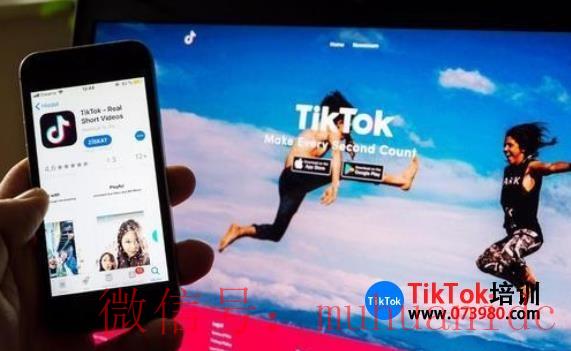 tiktok账号购买平台