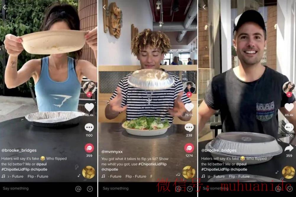 tiktok账号购买平台