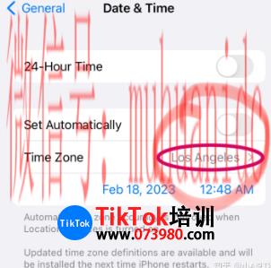 tiktok账号购买平台