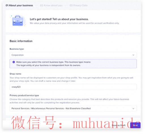 tiktok账号购买平台