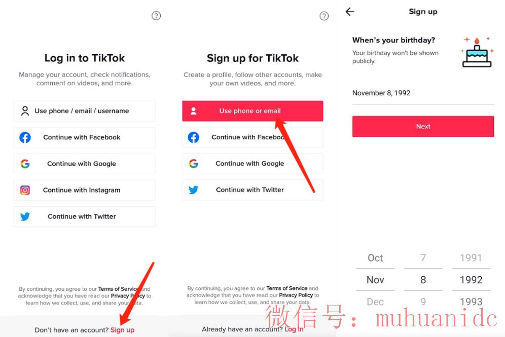 tiktok账号购买平台