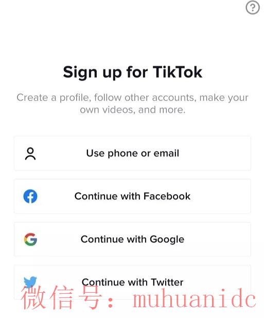 tiktok账号购买平台