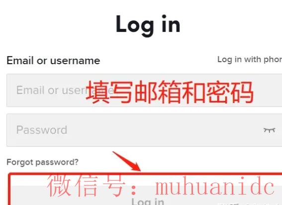 tiktok账号购买平台