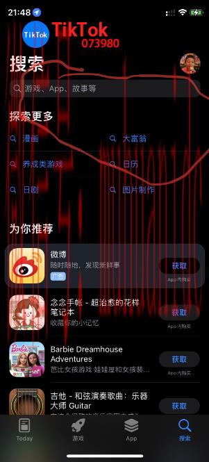 tiktok账号购买平台