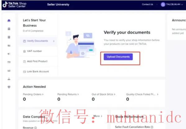 tiktok账号购买平台