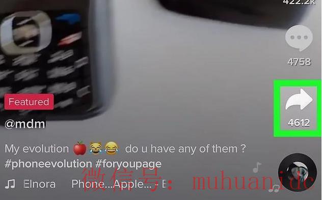 tiktok账号购买平台