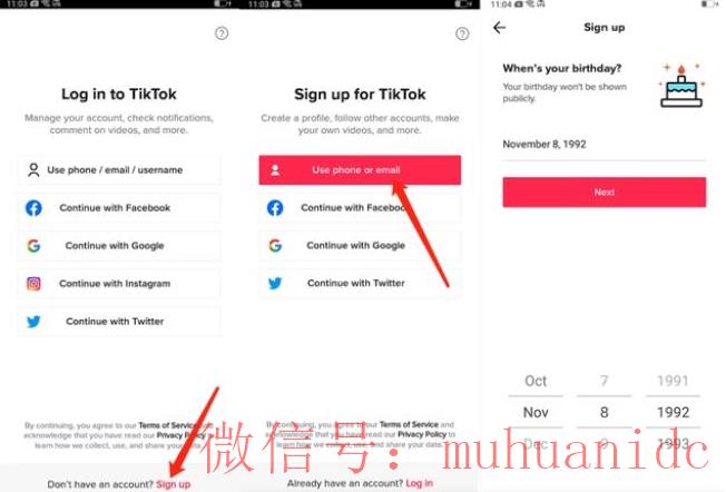 tiktok账号购买平台
