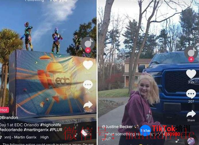 tiktok账号购买平台