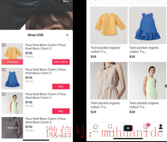 tiktok账号购买平台