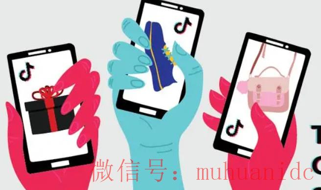 tiktok账号购买平台