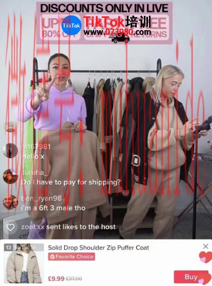 tiktok账号购买平台