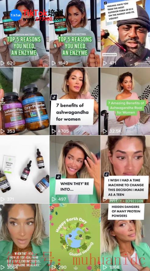 tiktok账号购买平台