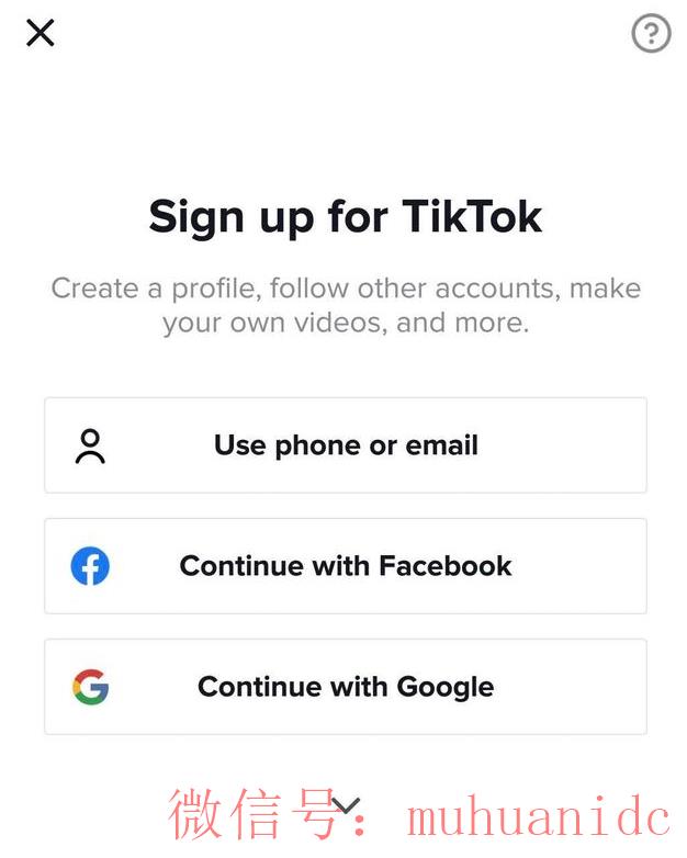 tiktok账号购买平台