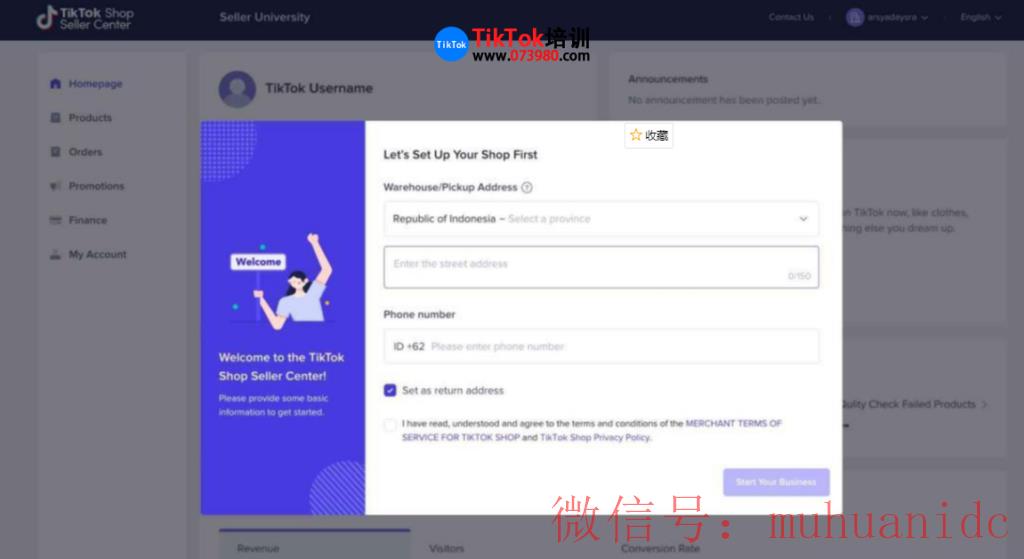 tiktok账号购买平台