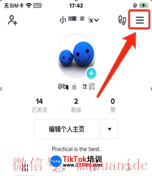 tiktok账号购买平台