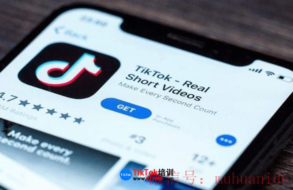 tiktok账号购买平台