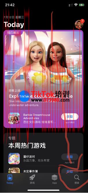 tiktok账号购买平台