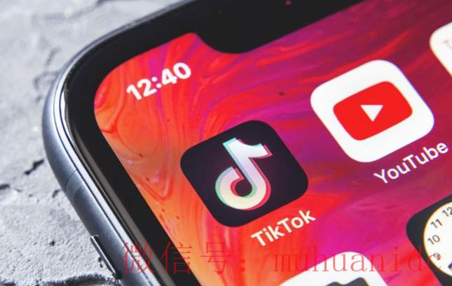 tiktok账号购买平台