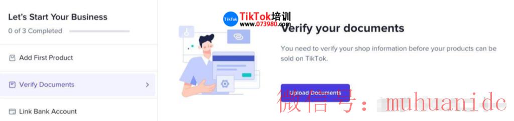 tiktok账号购买平台