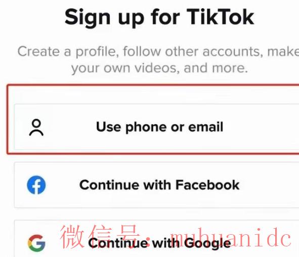 tiktok账号购买平台