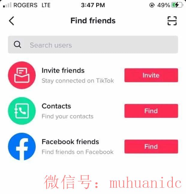 tiktok账号购买平台