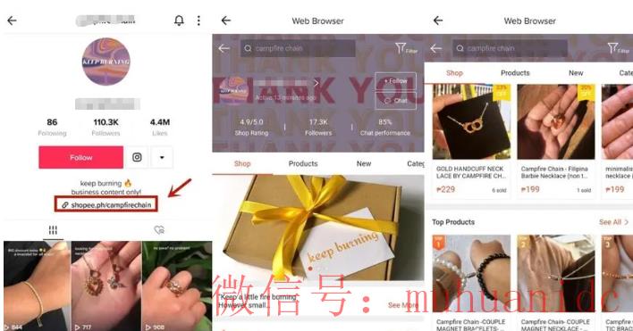 tiktok账号购买平台
