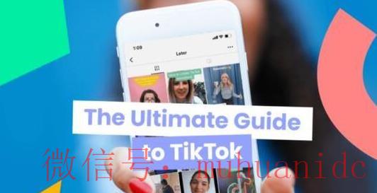 tiktok账号购买平台