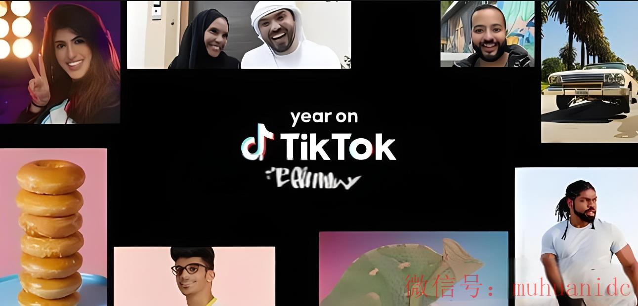 tiktok账号购买平台