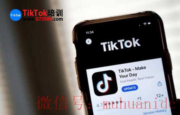 tiktok账号购买平台