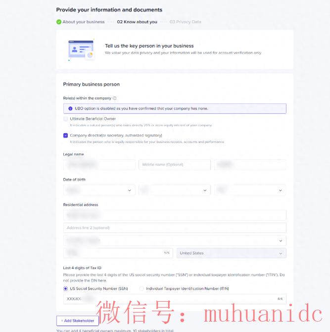 tiktok账号购买平台