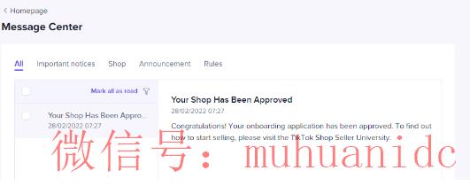 tiktok账号购买平台