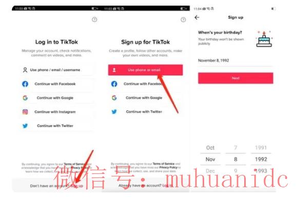tiktok账号购买平台