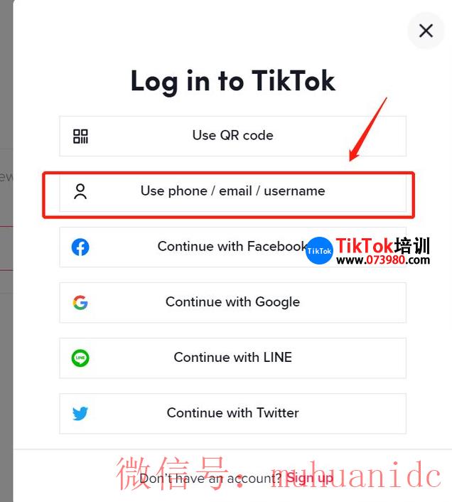 tiktok账号购买平台